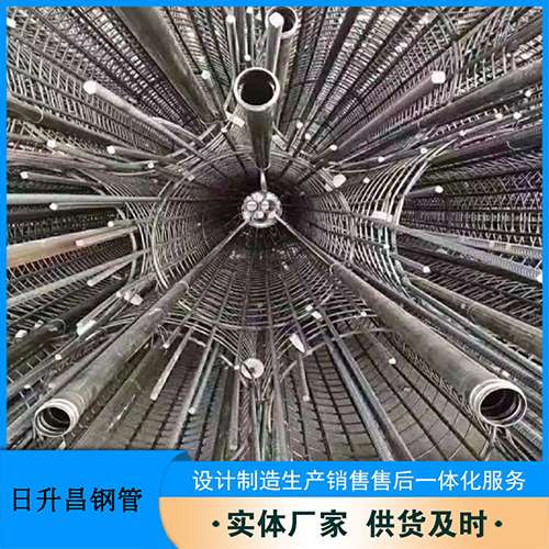 三都镇法兰式声测管规格