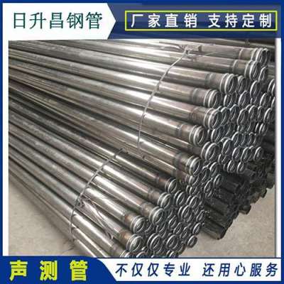 三都镇声测管理论重量计算