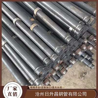三都镇最薄的声测管壁厚可以到什么程度