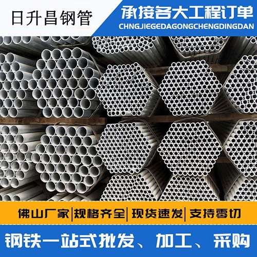 三都镇声测管的性能检测试验
